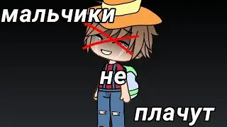 Клип 
