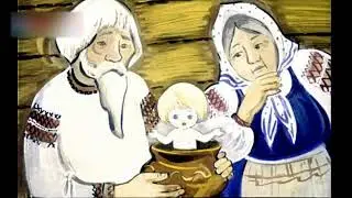 Русская народная сказка. Девочка-Снегурочка. Аудиосказка
