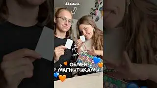 1 or 2? Draw with two colors?! 😱