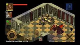 Exiled Kingdoms e56 - Грабеж Золотого Банка. Rob the Golden Cove Bank