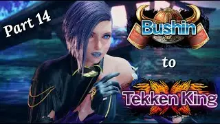TEKKEN 8 Ranked ALISA BOSCONOVITCH PART 14
