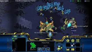 [27.03.2021] FPVOD Dewalt vs ExchangeOffice PvZ Starcraft Remastered 2021