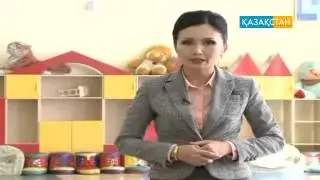 100 шагов