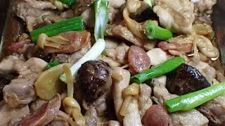 Steamed Chicken with Mushrooms (香菇蒸鸡) | Steamed Dishes