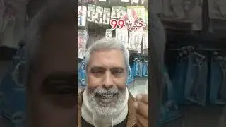 #معجنات #مناقيش #صفيحة