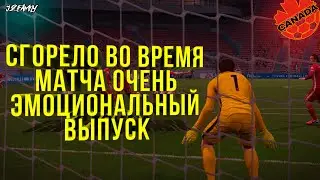 ПОТНЫЕ МАТЧИ В НЕДЕЛЬНОЙ ЛИГЕ🔥 - FIFA ONLINE 4 ЗБТ🔥