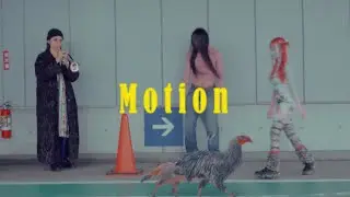 Water Maze - Motion (Official Video)