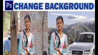 How to change Photo background in Photoshop||फोटो का बैकग्राउंड कैसे change करे|Photoshop tutorial|