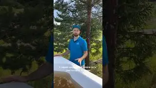 Бонусы квадратной купели