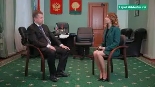 Дмитрий Аверов рассказал о грядущих изменениях в Липецкой области