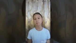 Супер!