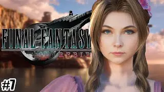 MUSHU PLAYS FINAL FANTASY VII REBIRTH | Part 7 | WALKTHROUGH | FULL GAMEPLAY