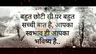 कभी कभी किसी से ऐसा रिश्ता बन जाता है ❤️❤️❤️❤️❤️