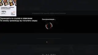 Очередные коробки со TWITCH DROPS в Warface