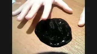 Лизун