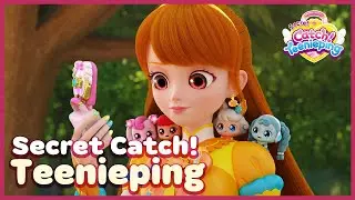 [Secret Catch! Teenieping] 🔑Ep.04 HOT, HOT, CAMPING COMMOTION💘