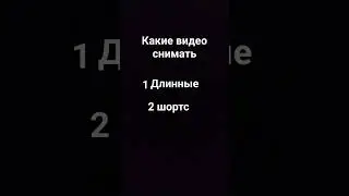 хз что  писать