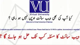 virtual university lms not working , lms not working solution?