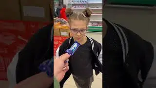 Подстава 😭 