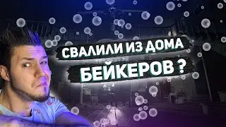 СПАСЕНИЕ? ➤ Resident Evil 7 Biohazard прохождение #10