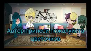 реакция Дункель АУ на оригинал (13 карт) 1/2