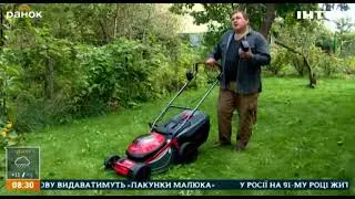 Аккумуляторная газонокосилка