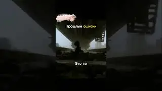 Все будет хорошо 👍#мотивация