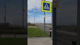 Экспофорум.