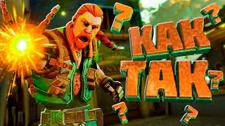Как так? - Valorant (Смешные моменты/Нарезки/Фейлы)