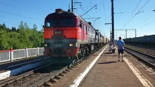 Тепловоз 2М62-1139 с хозяйственным поездом.БМО ж/д