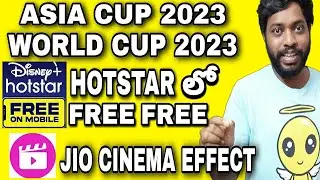 Asia cup 2023 & icc world cup 2023 free on Disney+ Hotstar | watch asia cup icc world cup 2023 free