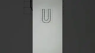 Double stroke vertical capital letters U 
