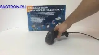 Сканер штрих-кода ручной Zebra DS-4308