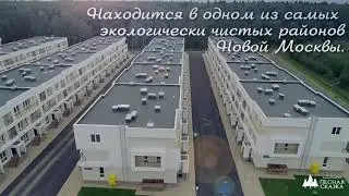 Лесная сказка Троицк