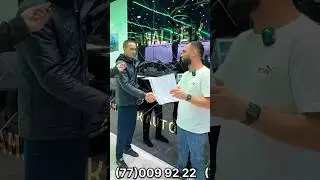 Amalbek auto🔥🔥🔥