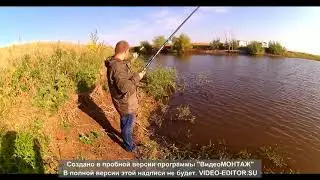 ОТКРЫТИЕ РЫБАЛКИ 2021г
