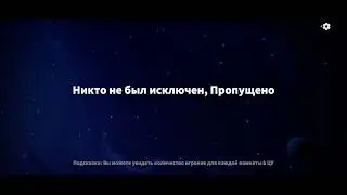 Super Sus, но играю за Снайпера, про ТГ общалку подумаю ещё