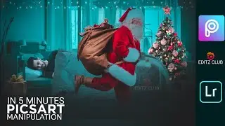 Christmas Day Photo Editing 2023 | Christmas Day Photo Editing In Photoshop | Photoshop Editing