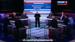 Обращение Владимира Соловьёва к армянском народу,в связи с событиями в Гюмри