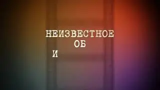 Интервью от смешариков
