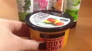 Новый год! Подарки. ORGANIC SHOP. New Year! Gifts.