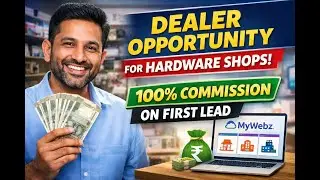 Computer Hardware Dealers साठी Dealer Opportunity | Billing Software Reselling | MyWebz