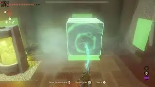 Tadarok Shrine (All Chests) - Tears of the Kingdom