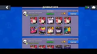 30 ранг кольт
