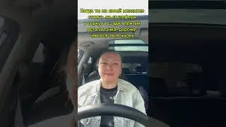 Никогда такого не было и вот опять #шортс #юмор #прикол