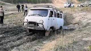 Буханка 4х4 и грязь
