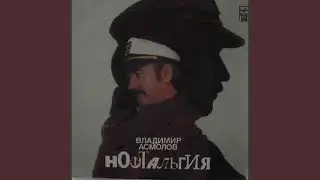 Река 