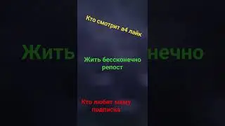 танец живота живота