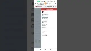 Заработай 1000 рублей на карту! За 20 минут! Не выходя из дома!