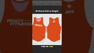 Strava is the new Tinder?